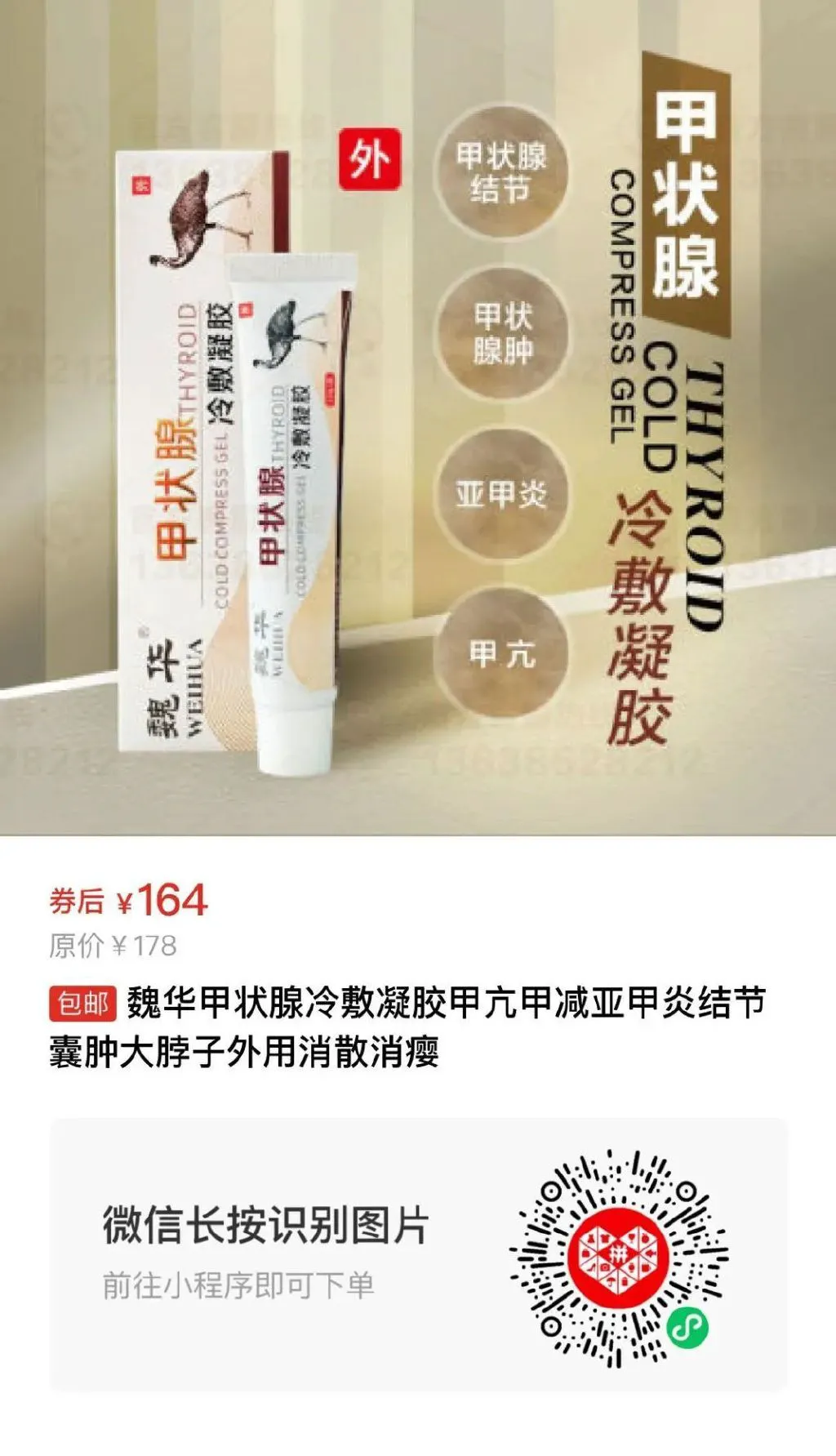 制定篮球交流计划以促进个人技能发展的方法_0